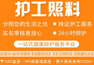 ���л���ƽ̨